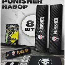 Подарочный набор аксессуаров для авто Punisher 8