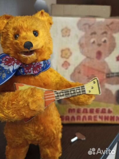 Медведь Балалаечник СССР