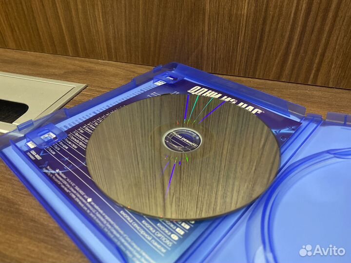 Last of us remastered