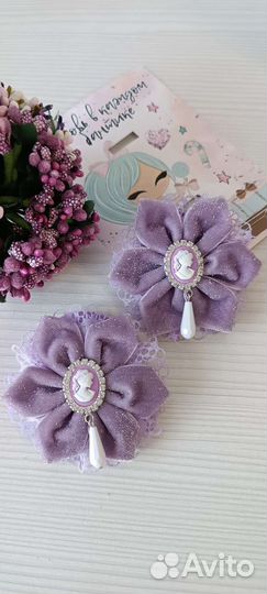 Резинка для волос