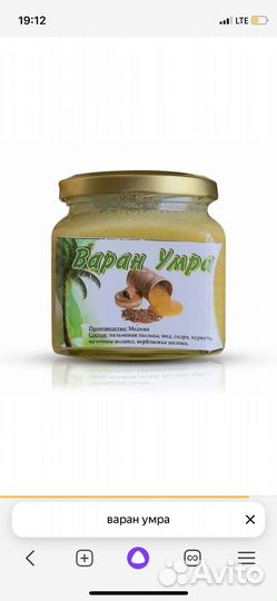 Косметика Корея Турция Белоруси Израила Китая