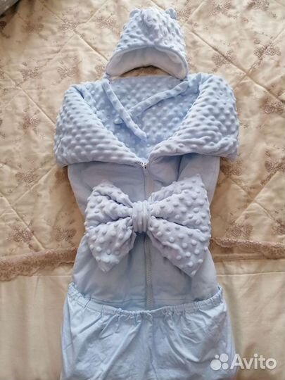 Конверт на выписку для мальчика демисезонн