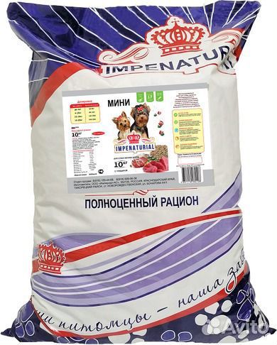 Impenaturial Сухой корм для собак и кошек