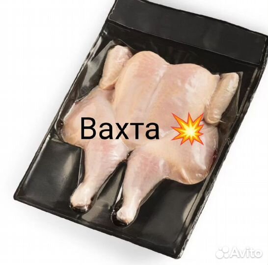 Оператор линии производства