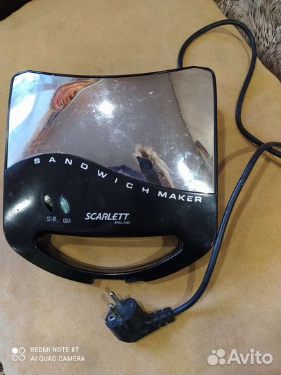Сендвичница
