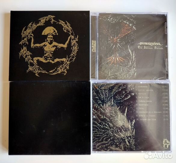 Simulakra - The Infection Spreads