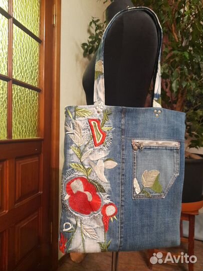 Сумка шоппер