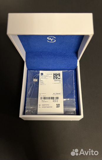 Золотая цепочка 585 пробы