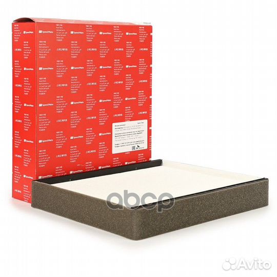 Фильтр салона KIA Opirus (GH) SM-CFH008 SpeedMate