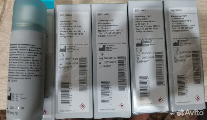 Спрей Coloplast Brava Колопласт