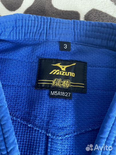 Кимоно для дзюдо mizuno