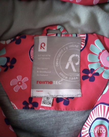 Куртка для девочки