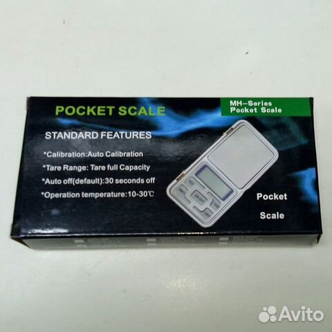 Карманные весы ювелирные