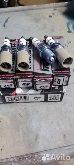 Свечи зажигания brisk P2