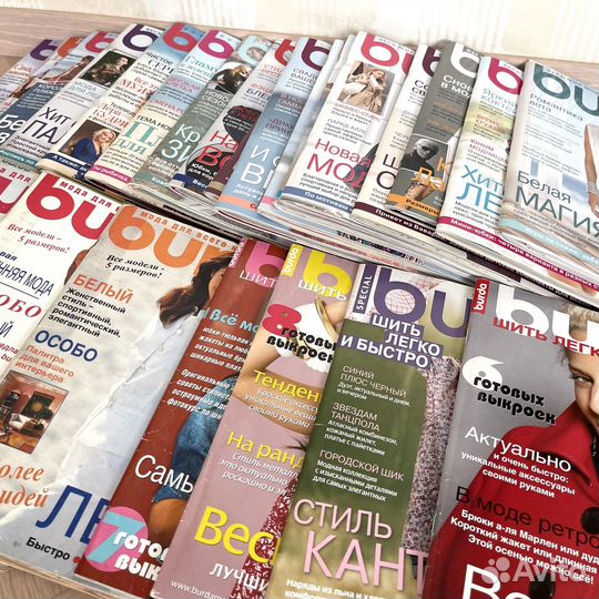 Журналы Burda и спецвыпуски, 38 шт