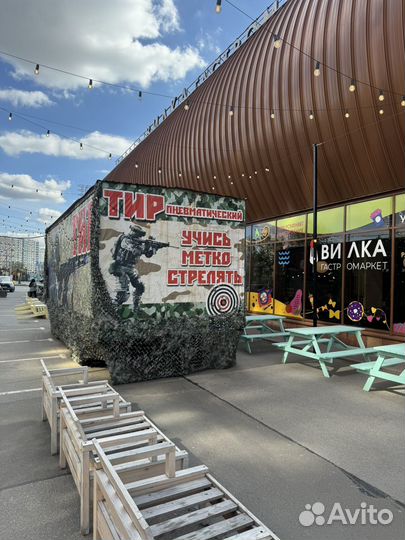 Продам Призовой Тир (Мобильный)