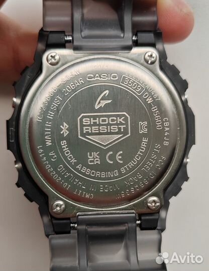 Часы Casio G-Shock DW-B5600G-1