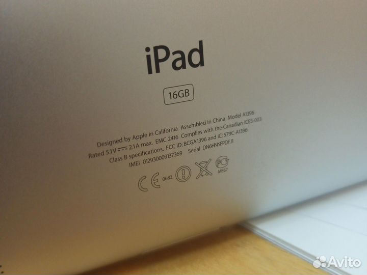 iPad 2