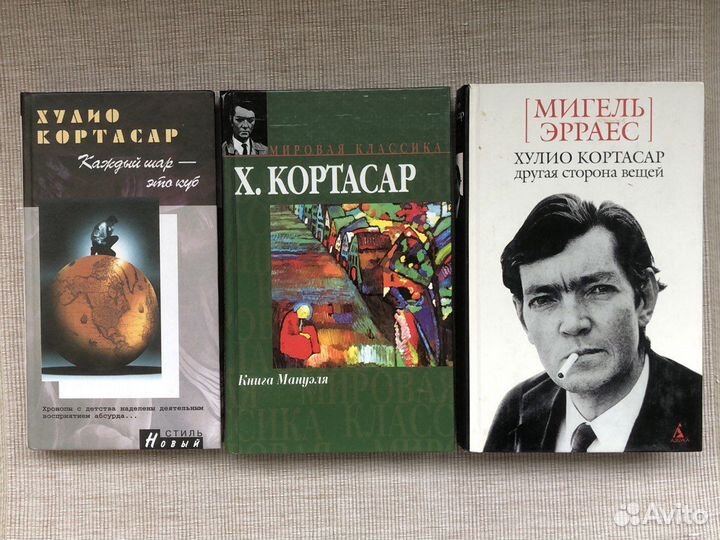 Книги литература