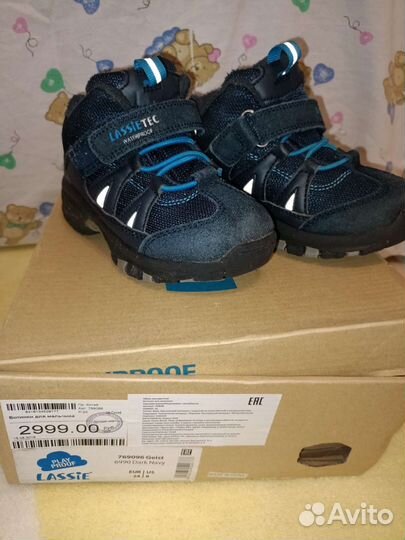 Ботинки для мальчика