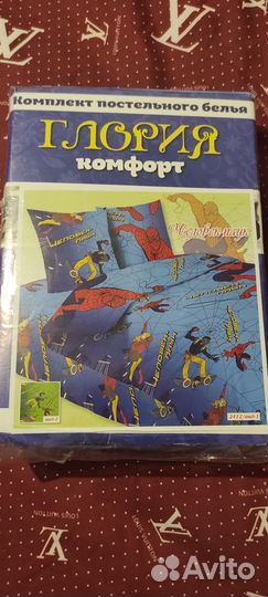 Постельное детское