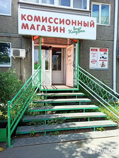 Антена dq db-618 K03