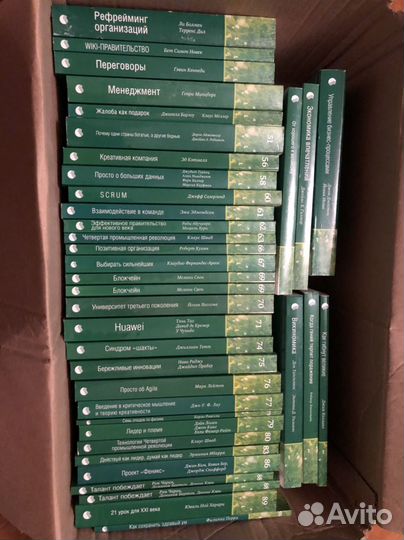 Книги библиотека сбербанка