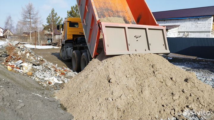 Песок с карьера своим транспортом