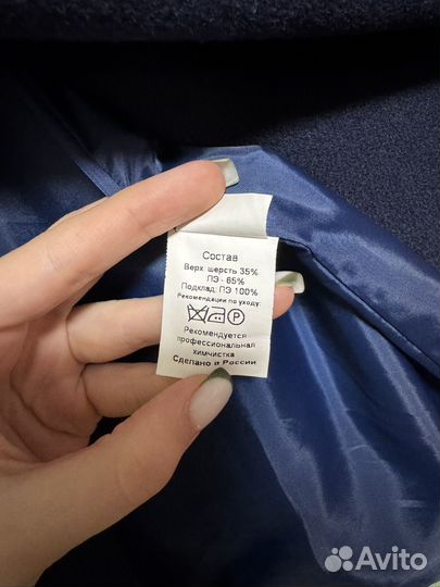 Пальто детское