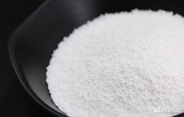 П-70 Натрия перкарбонат в наличие в Москве