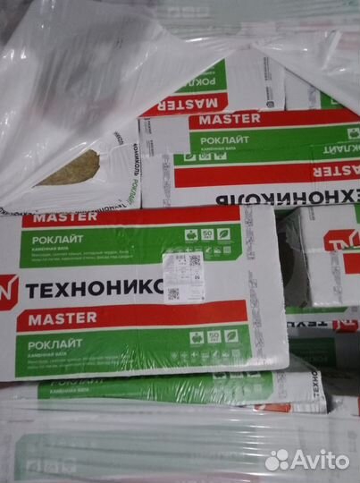 Утеплитель Технониколь