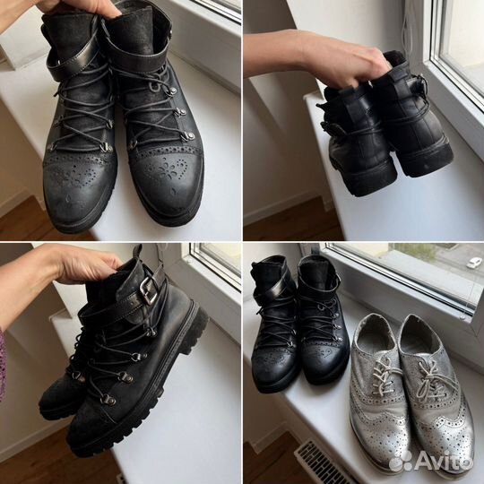 Вещи пакетом обувь