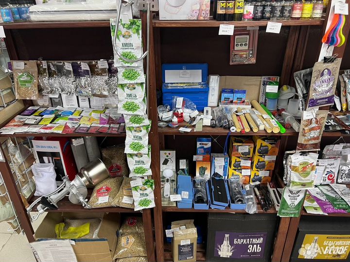 Винные дрожжи