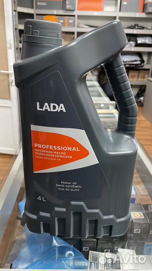 Масло моторное LADA professional 10w-40 sl/cf