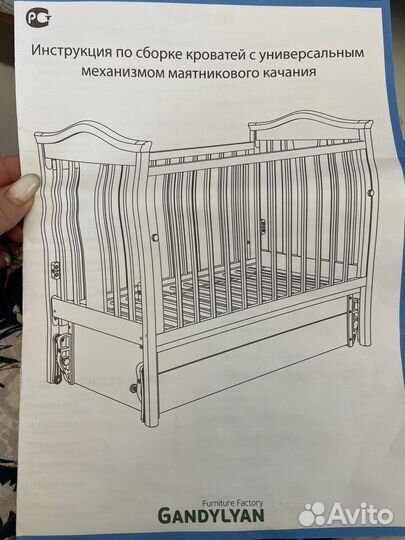 Детская кровать