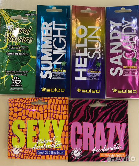 Крем для солярия