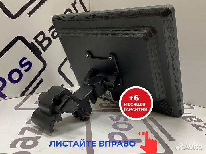 Встраиваемый монитор покупателя 15“ для Sam4s SPT