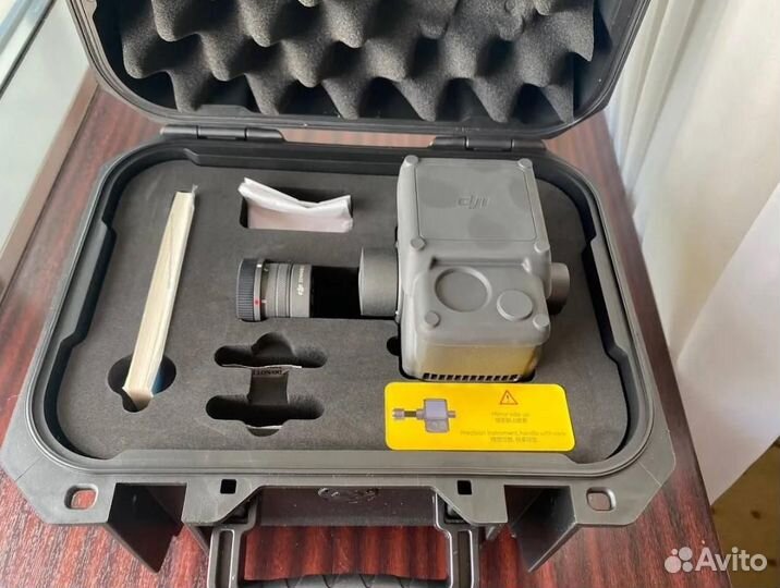 Квадрокоптер DJI Matrice 300 RTK H20T Combo 1.1