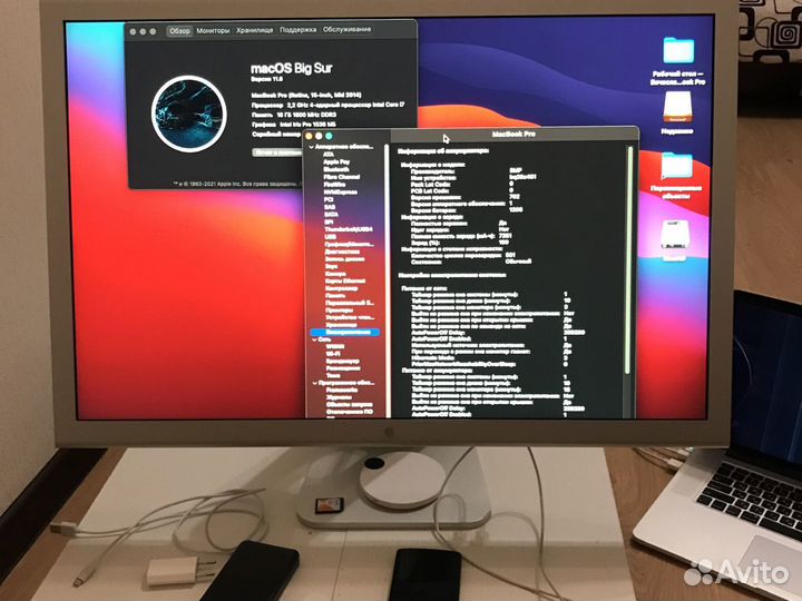 Apple MacBook Pro15 a1398 mid2014