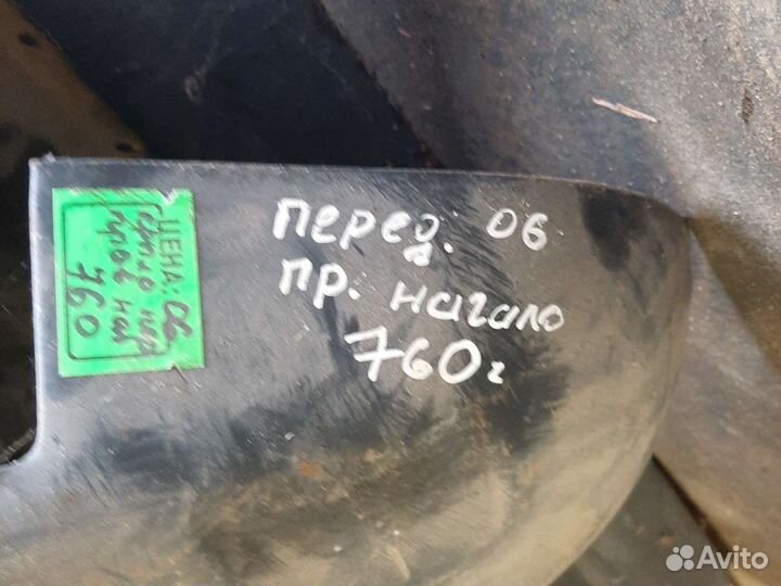 Пороги