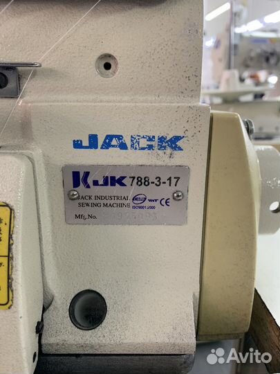 Оверлок для швейной машины