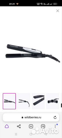 Щипцы гофре