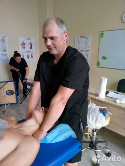 Массаж классический