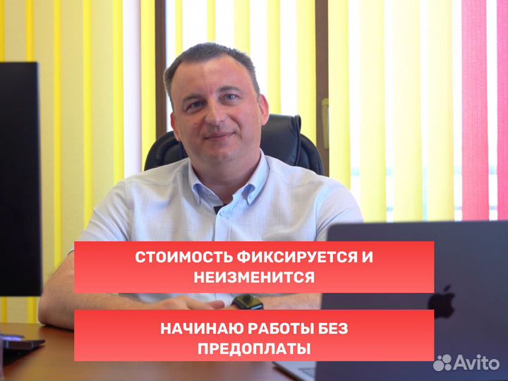 Банкротство физических лиц