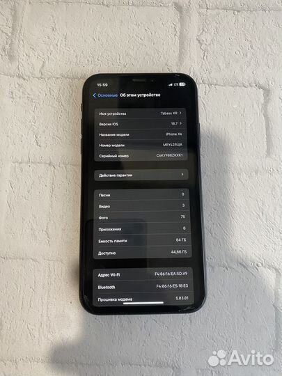 iPhone xr 64gb