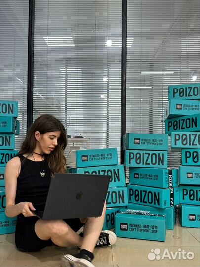 Выкуп с poizon / taobao