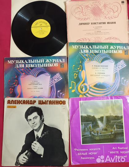 Пластинки виниловые 21 шт