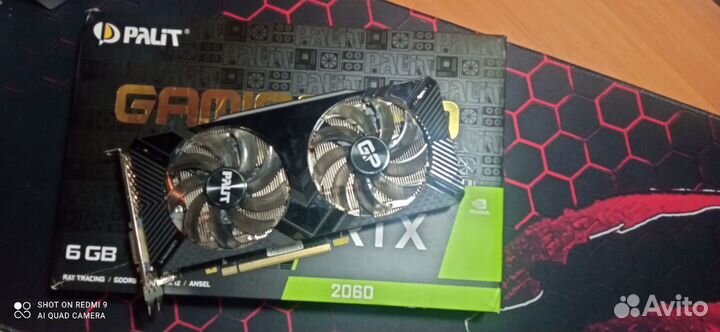 Видеокарта RTX 2060 6gb