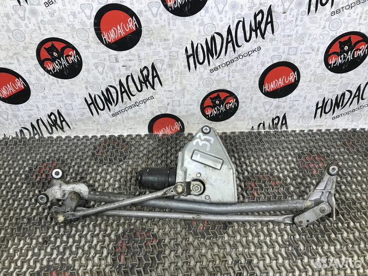 Механизм стеклоочистителя (трапеция дворников) Acura MDX