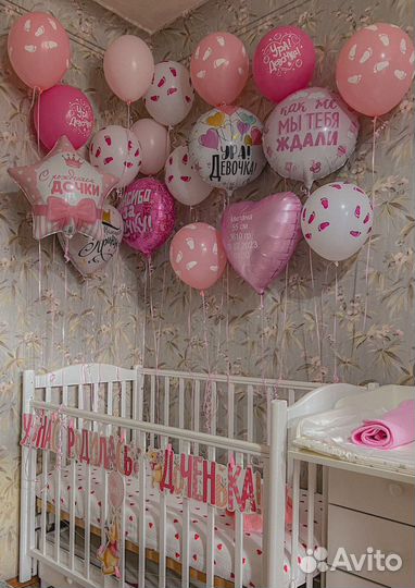 Гирлянда на прищепках